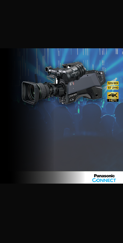 Bannerphone Panasonic AK UCX100