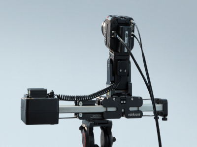Cinema (slider)